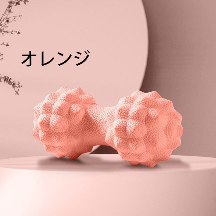 ストレッチボール ツボ押し 首 | PlusNao | 詳細画像12 