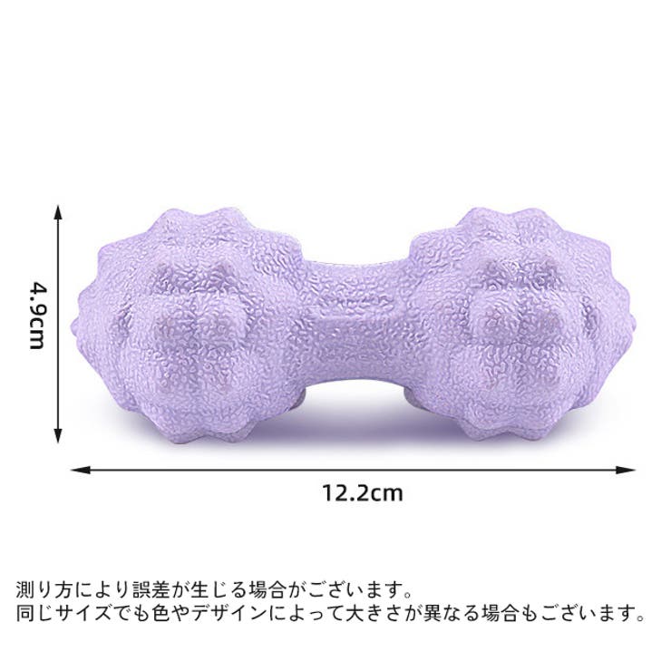 ストレッチボール ツボ押し 首 | PlusNao | 詳細画像13 