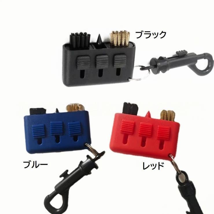 ゴルフブラシ クリーナー 3in1 | PlusNao | 詳細画像10 