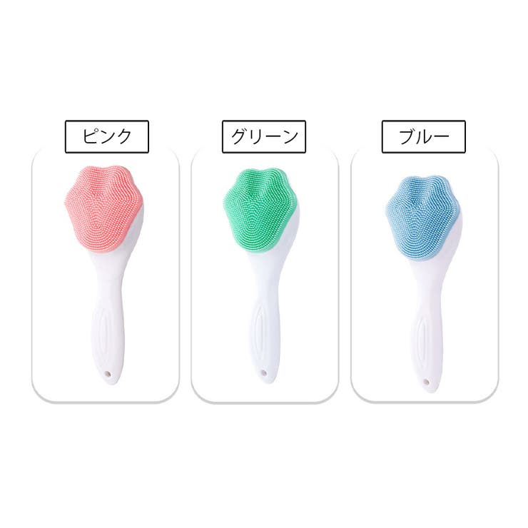 洗顔ブラシ 洗顔グッズ 猫爪型 | PlusNao | 詳細画像14 