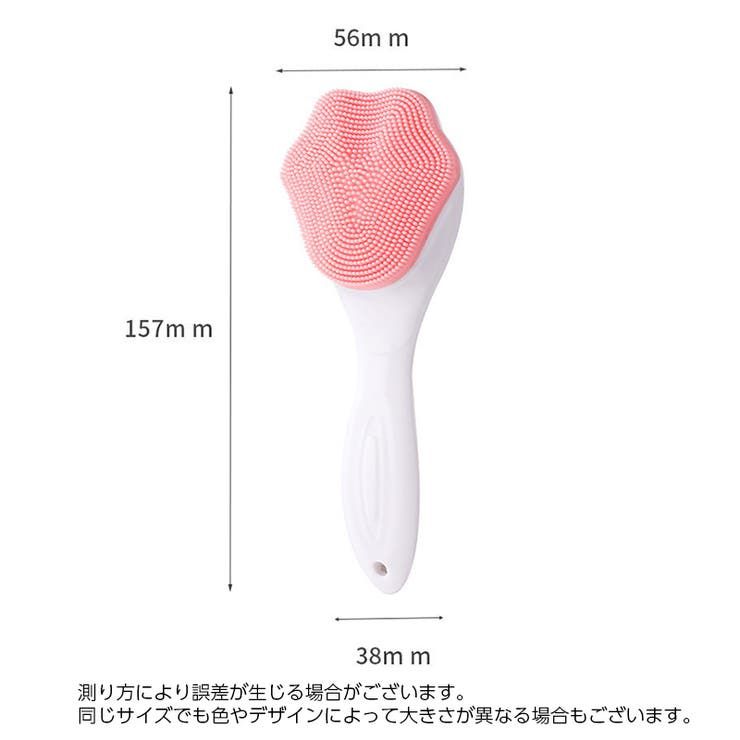 洗顔ブラシ 洗顔グッズ 猫爪型 | PlusNao | 詳細画像15 