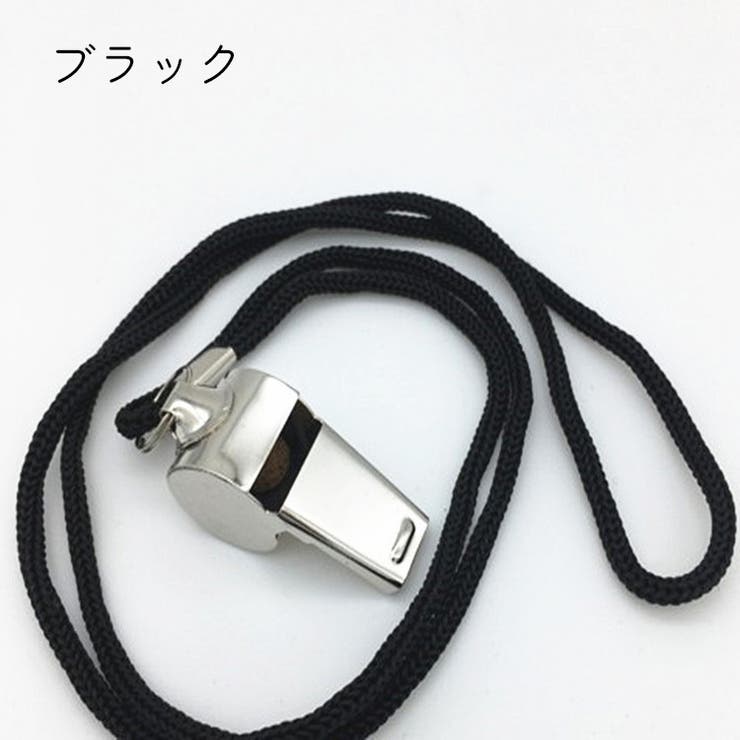 ホイッスル 笛 10個セット | PlusNao | 詳細画像8 