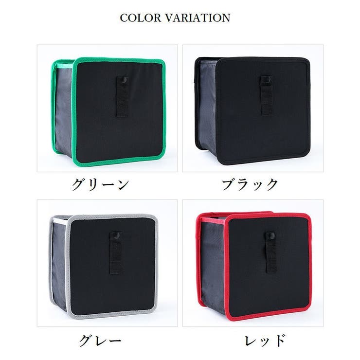 車用収納ホルダー 車用ゴミ箱 折りたたみ | PlusNao | 詳細画像17 