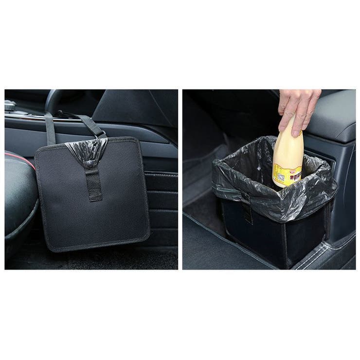 車用収納ホルダー 車用ゴミ箱 折りたたみ | PlusNao | 詳細画像4 