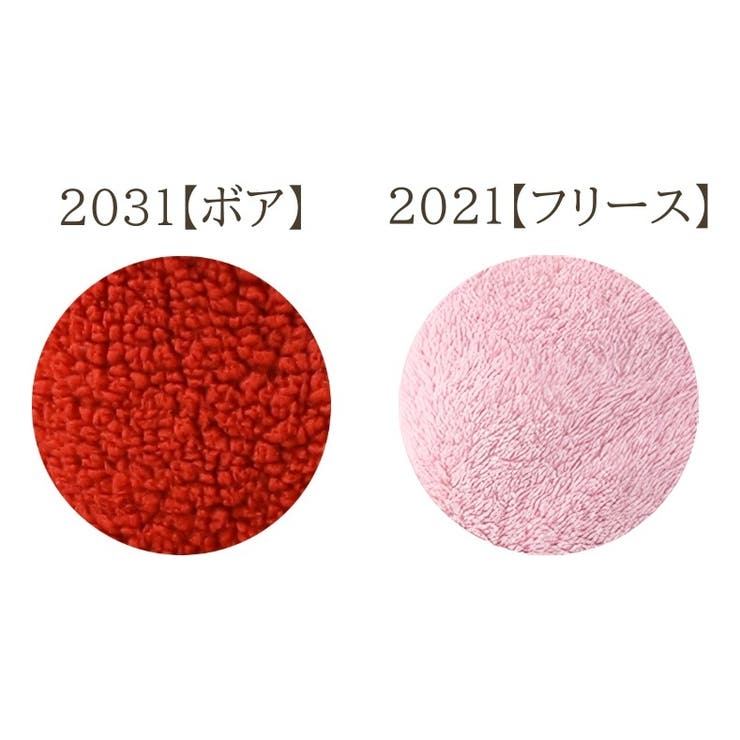 おくるみ ベビー 赤ちゃん | PlusNao | 詳細画像16 