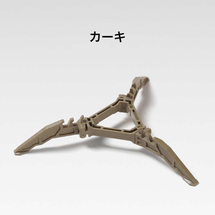 ガス缶用スタビライザー ガス缶スタンド 折りたたみ | PlusNao | 詳細画像15 