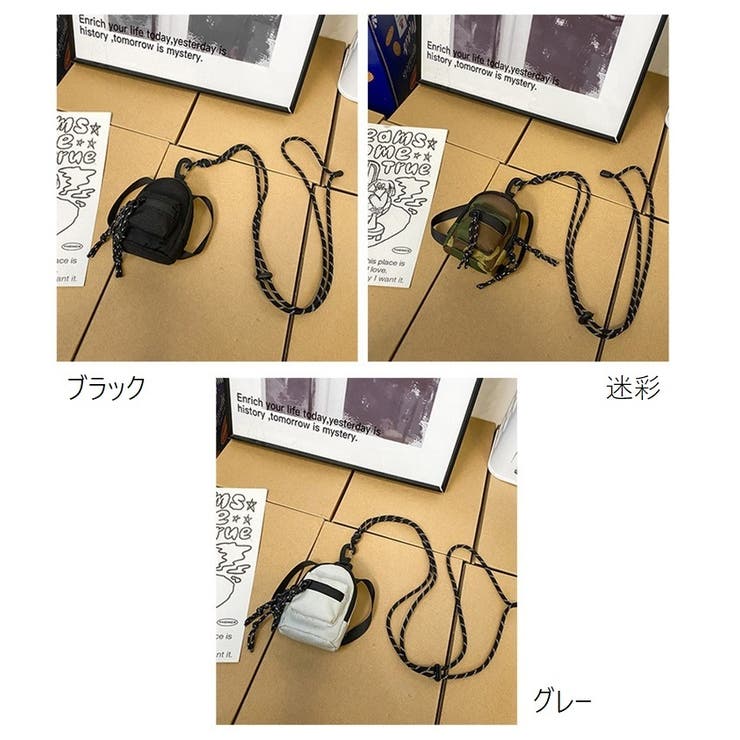 ミニショルダーバッグ 肩掛け ミニリュック | PlusNao | 詳細画像19 