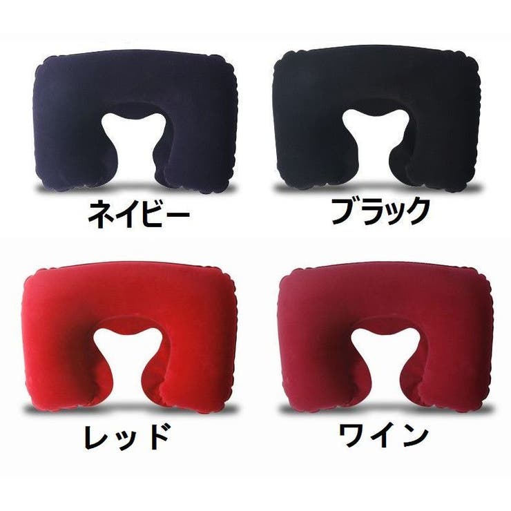 ネックピロー 首枕 U型 | PlusNao | 詳細画像19 