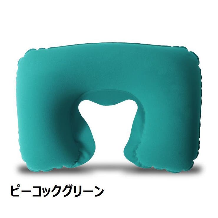 ネックピロー 首枕 U型 | PlusNao | 詳細画像9 