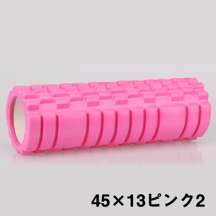 ヨガローラー ストレッチローラー 筋膜リリース | PlusNao | 詳細画像12 