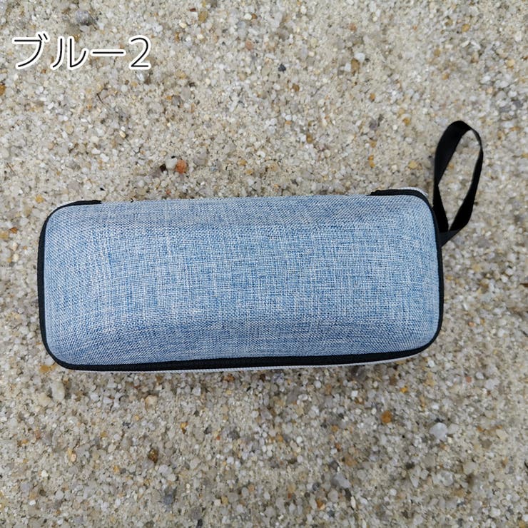 メガネケース 眼鏡ケース サングラスケース | PlusNao | 詳細画像12 