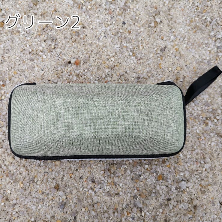 メガネケース 眼鏡ケース サングラスケース | PlusNao | 詳細画像13 