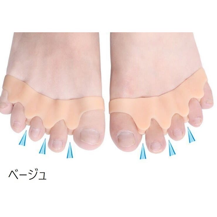 足指セパレーター 両足用 2個セット | PlusNao | 詳細画像9 