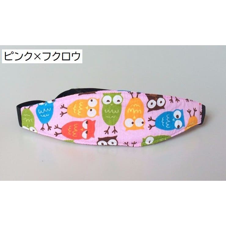 ベビーヘッドサポート ヘッドベルト チャイルドシート用 | PlusNao | 詳細画像6 