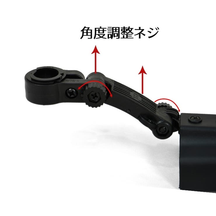 自転車用泥よけ フェンダー 前後セット | PlusNao | 詳細画像7 