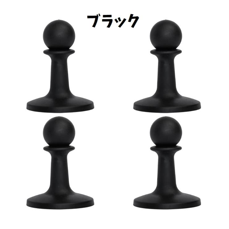 テントポールキャップ 避雷キャップ 同色4個セット | PlusNao | 詳細画像13 