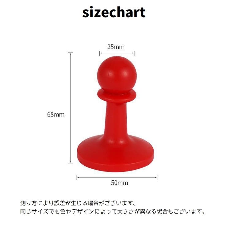 テントポールキャップ 避雷キャップ 同色4個セット | PlusNao | 詳細画像14 