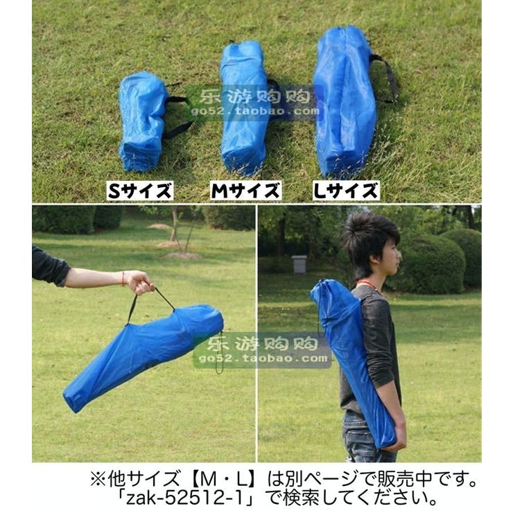 アウトドアチェア Sサイズ 折りたたみ椅子 | PlusNao | 詳細画像3 