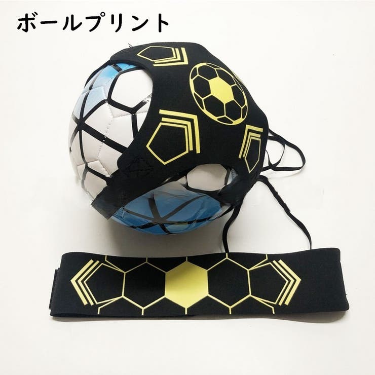 トレーニングベルト サッカートレーナー サッカー用品 | PlusNao | 詳細画像6 