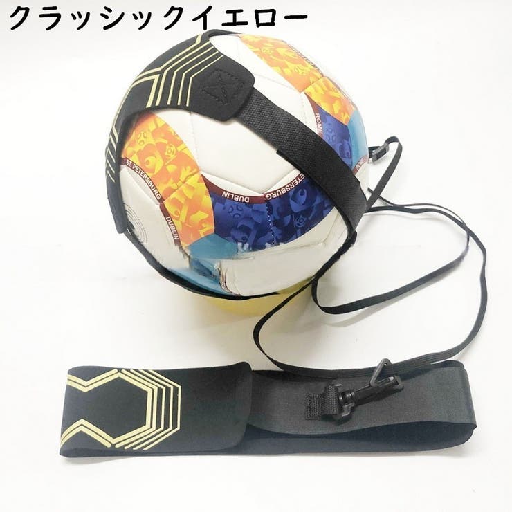 トレーニングベルト サッカートレーナー サッカー用品 | PlusNao | 詳細画像7 