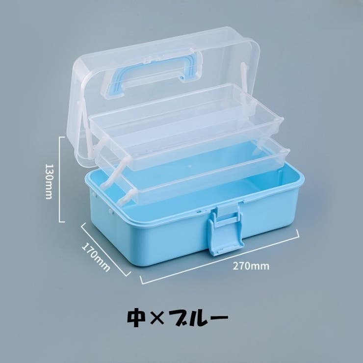 収納ボックス 収納ケース 3段 | PlusNao | 詳細画像15 