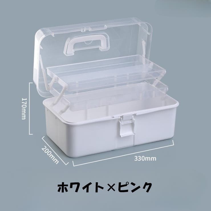 収納ボックス 収納ケース 3段 | PlusNao | 詳細画像16 