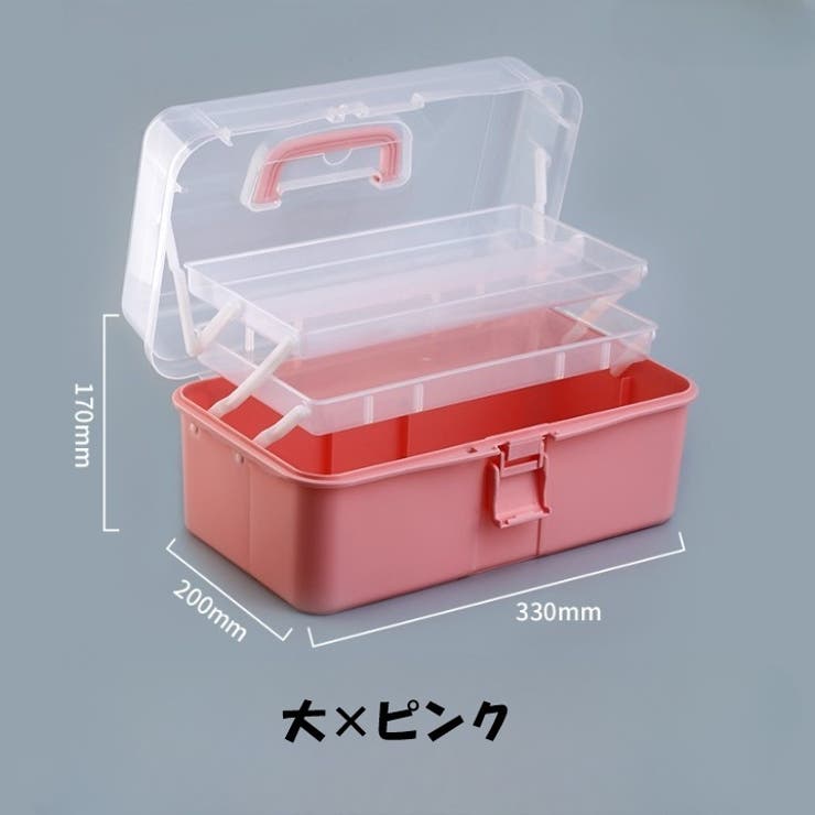 収納ボックス 収納ケース 3段 | PlusNao | 詳細画像17 