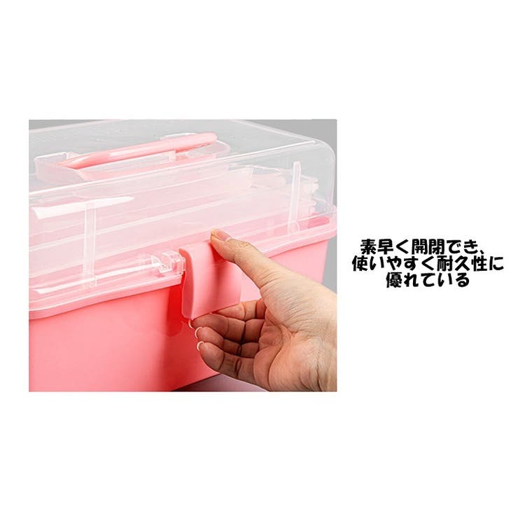 収納ボックス 収納ケース 3段 | PlusNao | 詳細画像7 