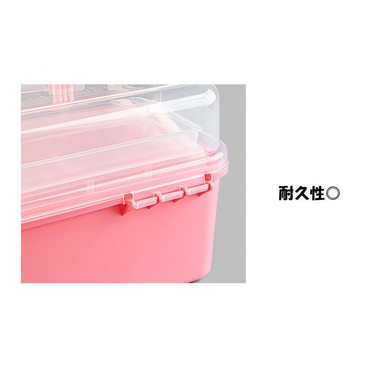 収納ボックス 収納ケース 3段 | PlusNao | 詳細画像8 