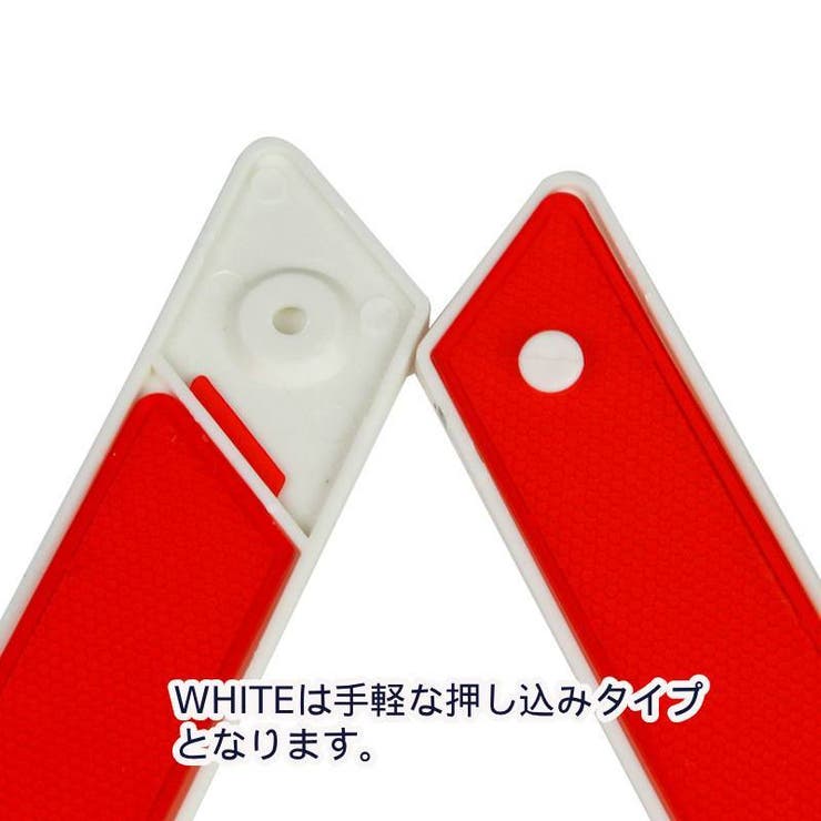 三角停止板 三角表示板 デルタサイン | PlusNao | 詳細画像8 