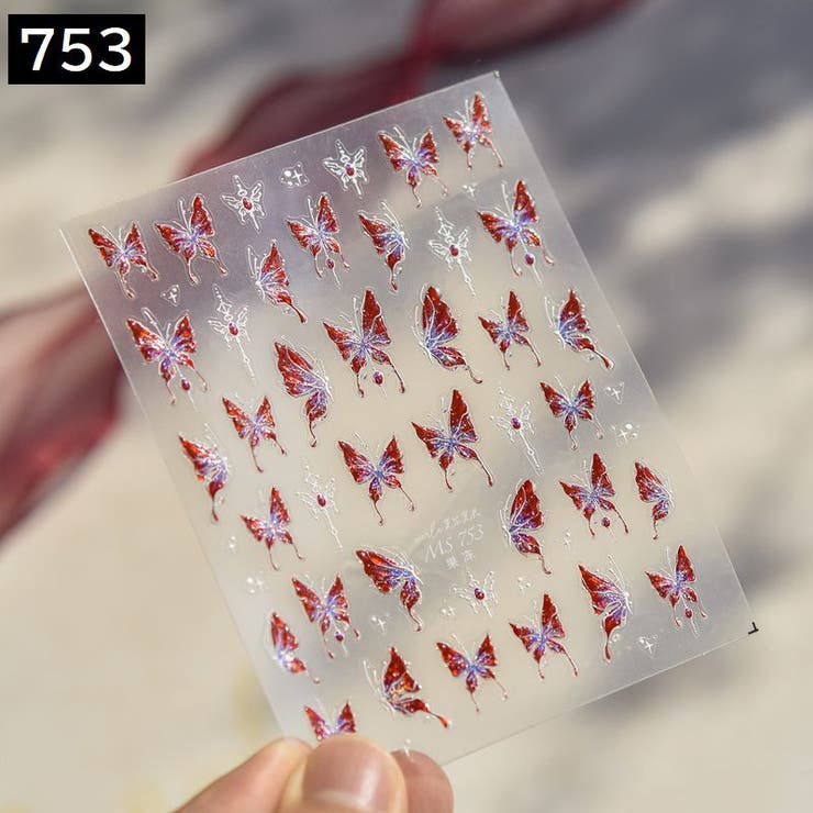 ネイルシール ネイルパーツ ネイルアートステッカー | PlusNao | 詳細画像13 