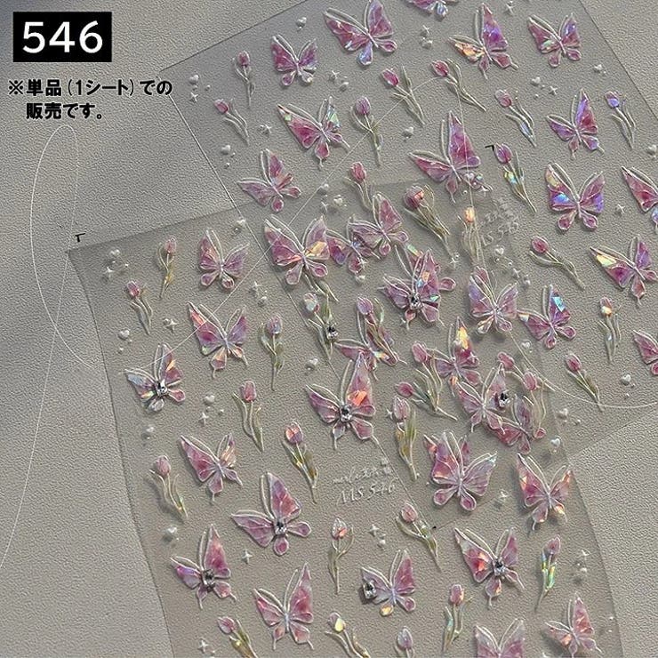 ネイルシール ネイルパーツ ネイルアートステッカー | PlusNao | 詳細画像16 