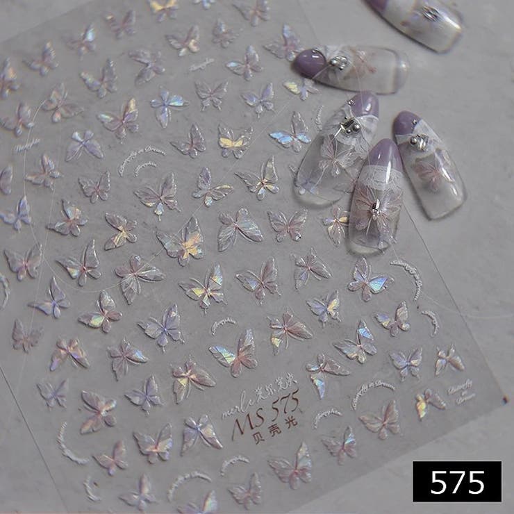 ネイルシール ネイルパーツ ネイルアートステッカー | PlusNao | 詳細画像8 