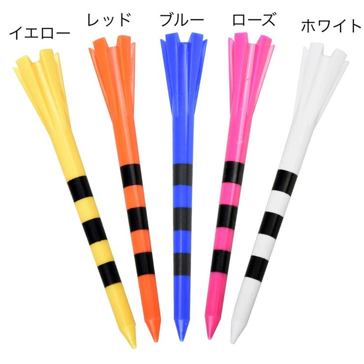 ゴルフティー 10本セット ティーペグ | PlusNao | 詳細画像8 