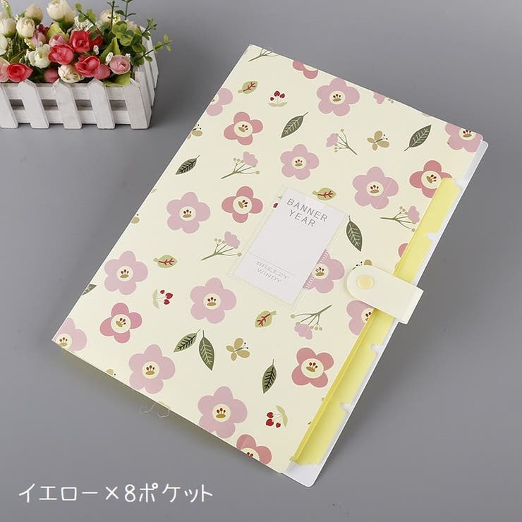 ファイルケース ドキュメントファイル 6ポケット | PlusNao | 詳細画像11 