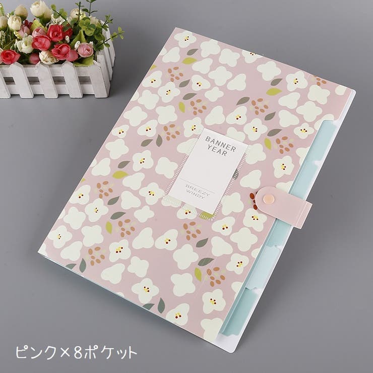 ファイルケース ドキュメントファイル 6ポケット | PlusNao | 詳細画像12 