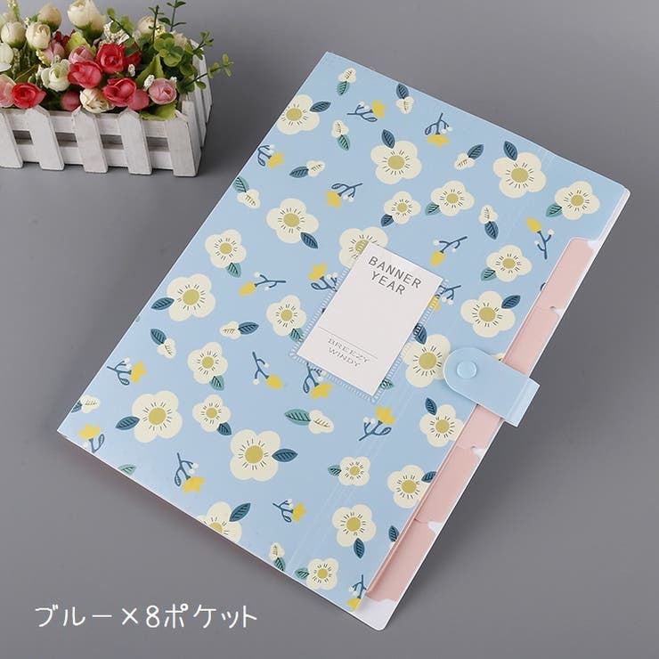 ファイルケース ドキュメントファイル 6ポケット | PlusNao | 詳細画像13 
