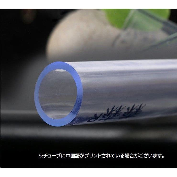 水入れ換えポンプ 水交換ポンプ クリーナーポンプ | PlusNao | 詳細画像8 