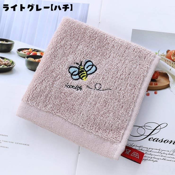 ミニタオル タオルハンカチ キッズ | PlusNao | 詳細画像18 