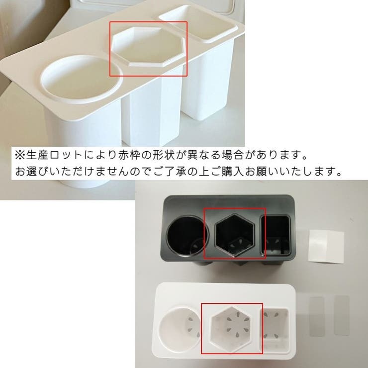 ペン立て ペンホルダー 鉛筆立て | PlusNao | 詳細画像11 