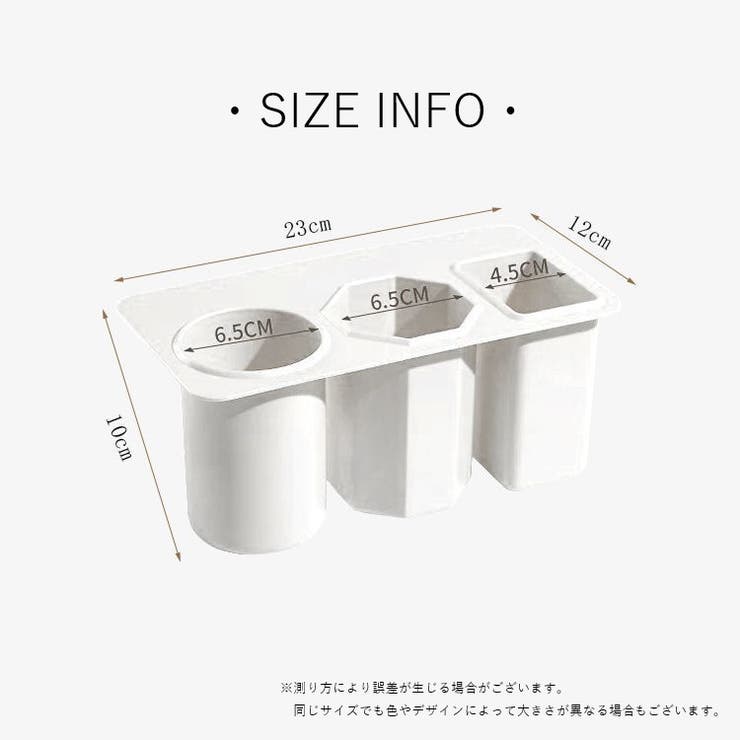 ペン立て ペンホルダー 鉛筆立て | PlusNao | 詳細画像14 