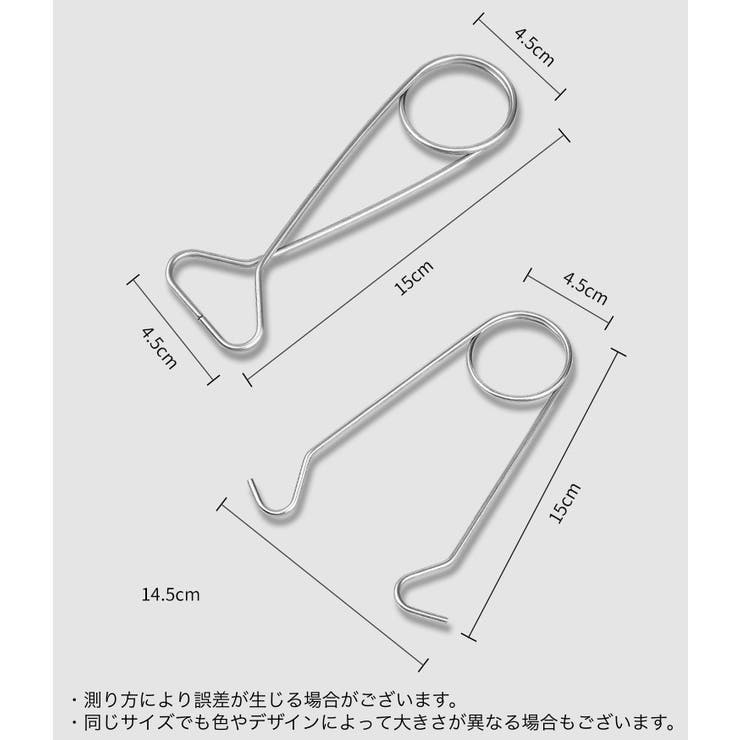 ハンガーフック 吊り下げ 引っ掛けフック | PlusNao | 詳細画像9 