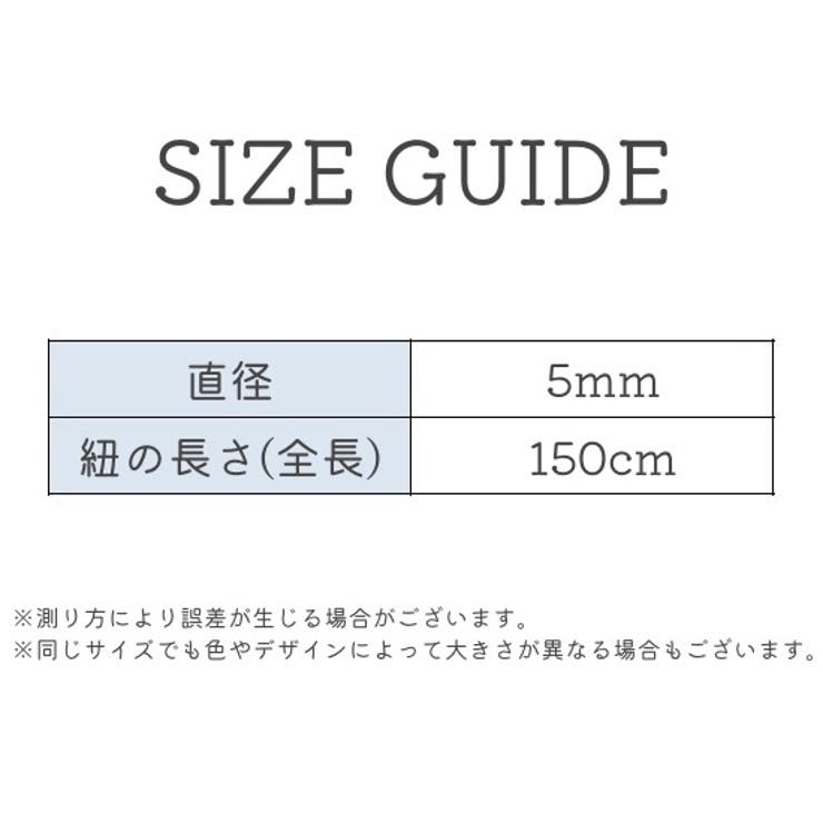 ネックストラップ スマホストラップ スマホショルダー | PlusNao | 詳細画像13 