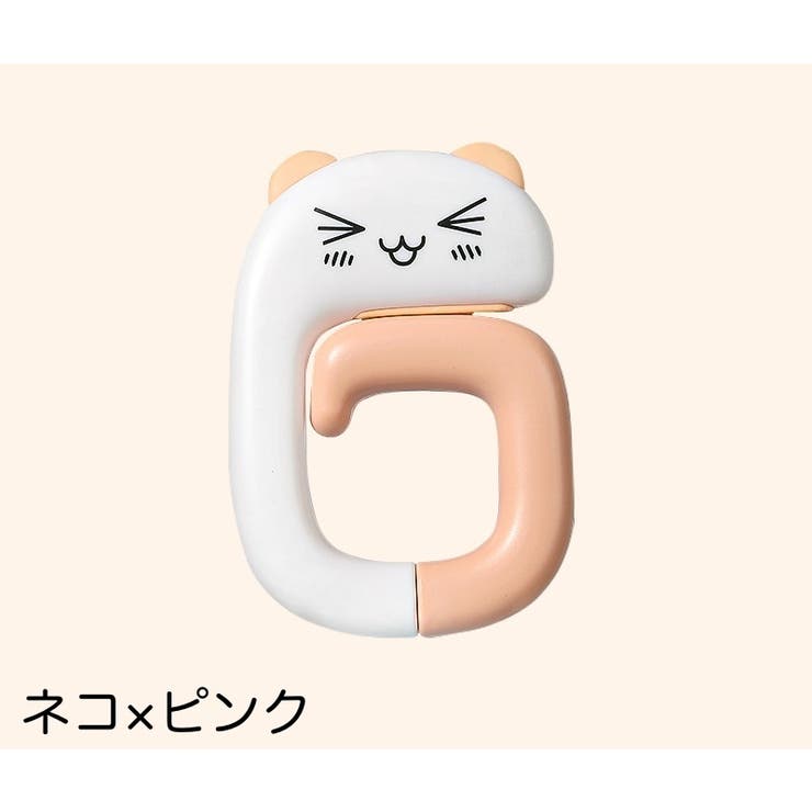 バッグハンガー バッグフック デスク | PlusNao | 詳細画像11 