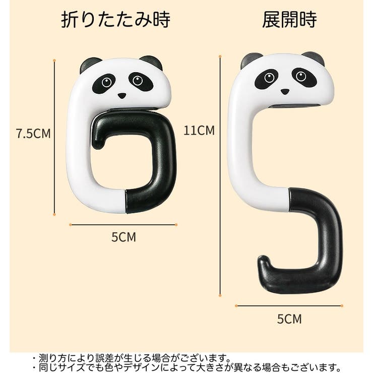 バッグハンガー バッグフック デスク | PlusNao | 詳細画像12 