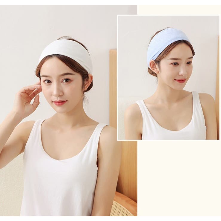 ヘアバンド ヘッドバンド 洗面用 | PlusNao | 詳細画像13 
