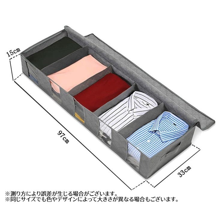 衣類収納ボックス 折りたたみ ベッド下収納 | PlusNao | 詳細画像8 