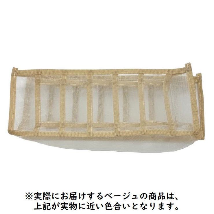 衣類収納ボックス 下着収納ケース 折りたたみ | PlusNao | 詳細画像12 