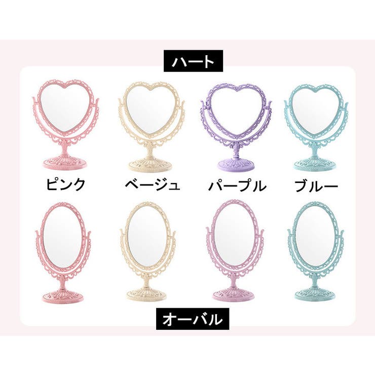 卓上ミラー スタンドミラー 鏡 | PlusNao | 詳細画像12 