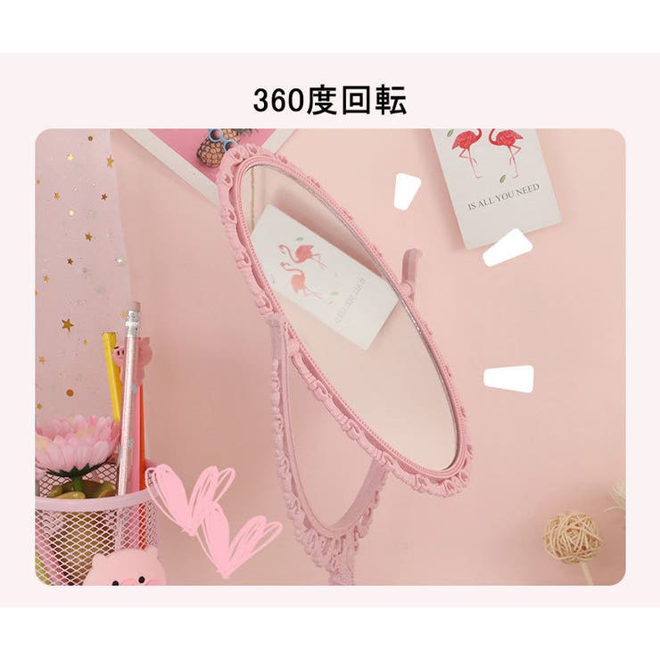 卓上ミラー スタンドミラー 鏡 | PlusNao | 詳細画像9 